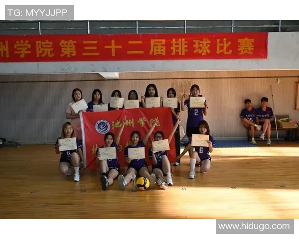 排球意识排行榜揭晓北京排球队荣获第三名展现实力与团队精神