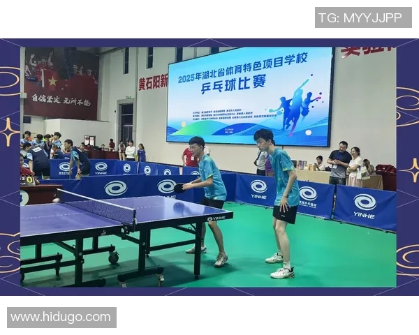 武汉乒乓球队选拔赛技术表现分析与未来发展展望 武汉乒乓球队选拔赛技术表现分析与未来发展展望