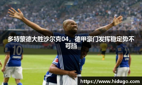 bsports登录入口