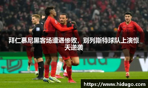 bsports官网