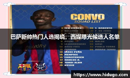 bsports登录入口