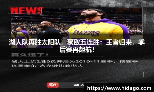 bsports登录入口