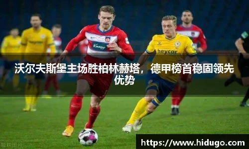 bsports