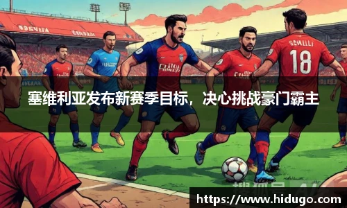 bsports