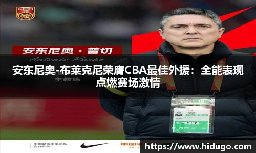 bsports官网