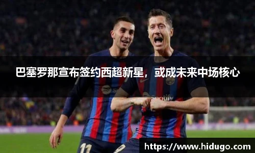 bsports