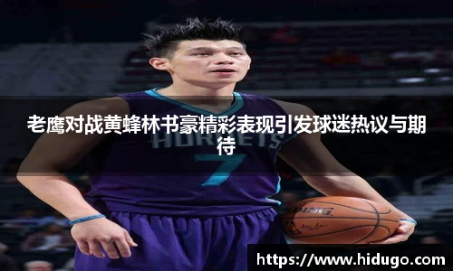 bsports官网