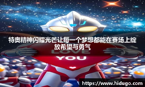 bsports登录入口