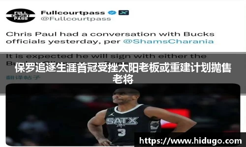 bsports官网入口