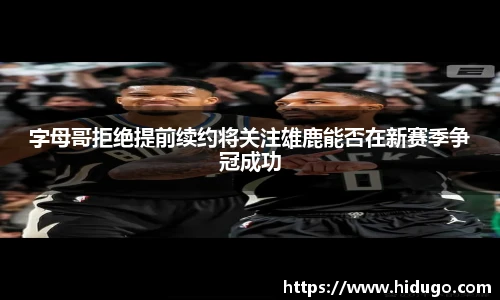 bsports官网