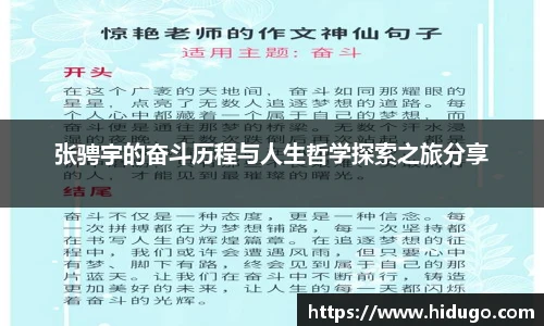 bsports官网