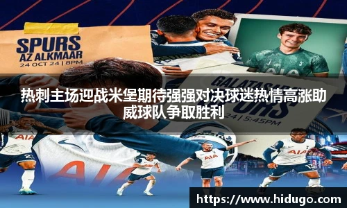 bsports