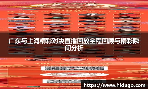 bsports登录入口