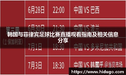 bsports登录入口