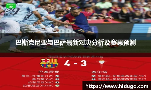 bsports登录入口