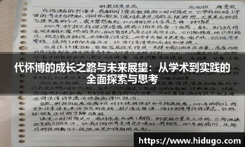 bsports登录入口