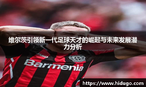 bsports官网