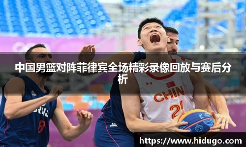 bsports登录入口
