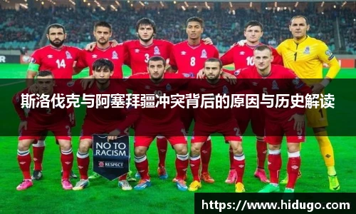 bsports登录入口